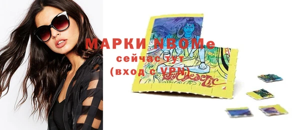 дмт Фёдоровский