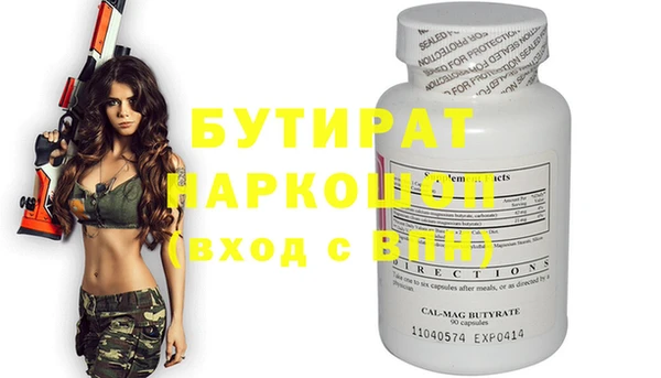 дмт Фёдоровский