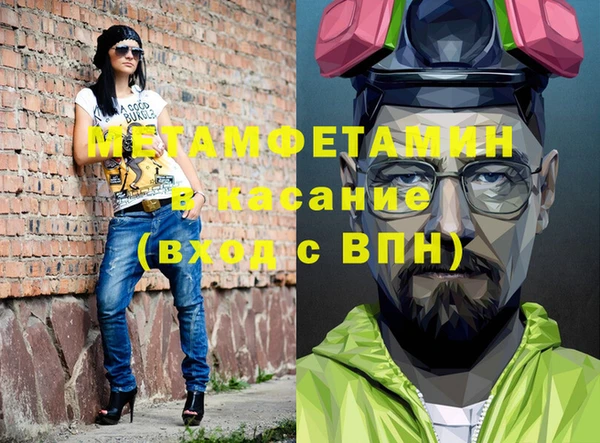 дмт Фёдоровский