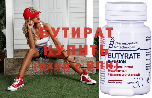 a pvp Калининец