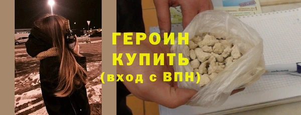 MDMA Premium VHQ Нестеровская