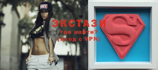 дмт Фёдоровский