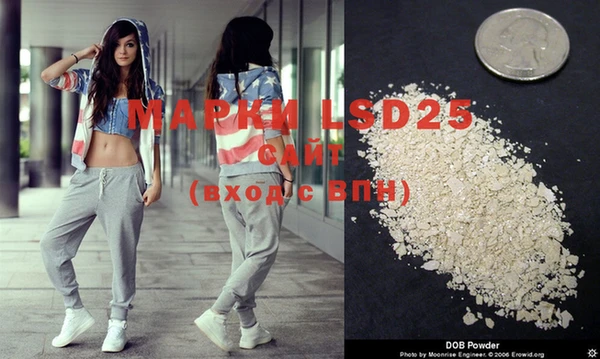 дмт Фёдоровский