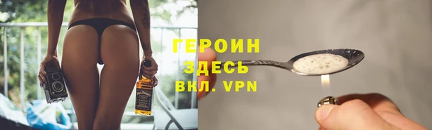 a pvp Калининец