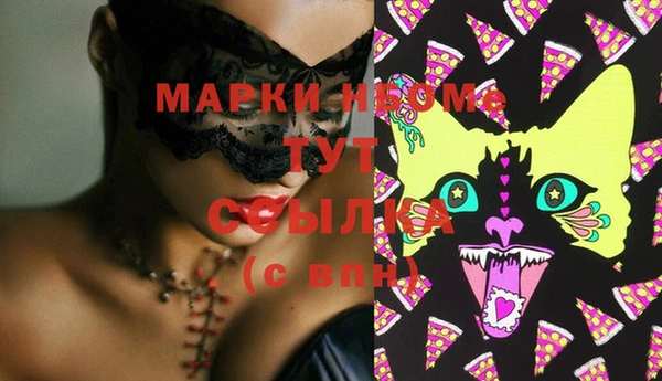 a pvp Калининец